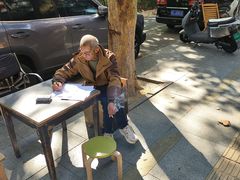 -永安鱼庄·镇江菜(东吴路店)