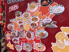 -客家大院·非遗赣南客家菜(郁孤台店)