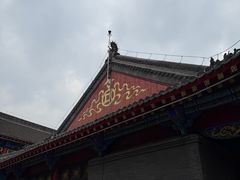 -慈恩寺