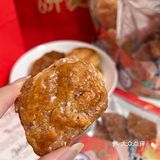 离开广州前，别忘记把这份老广味道也打包走！
