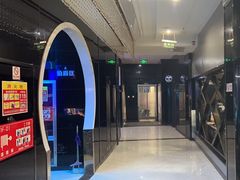 -绿树电竞(五路店)
