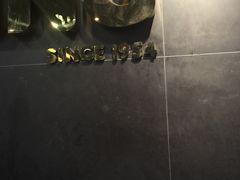 -汉堡王(上海虹口龙之梦)