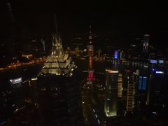 -The lounge 柏悦酒店大堂酒廊(上海环球金融中心店)