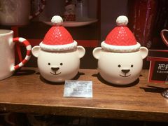 -星巴克(北京通州九棵树西路店)