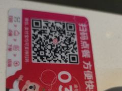 -海底捞火锅(威高广场店)