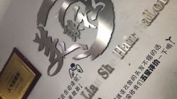 -镁连社·美联社