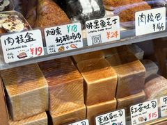 -Juicy Bakery(大学路店)