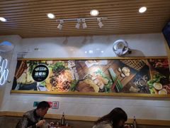 大堂-笋爷高汤嗦螺粉·螺蛳粉(上社店)