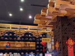 -济州岛汤泉(广宜店)