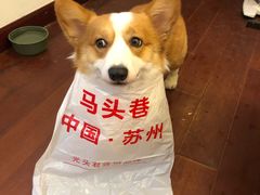 -马头巷·隐庐居·红油大虾(园区店)