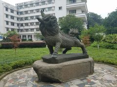 -西南政法大学(沙坪坝校区)