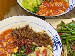 -大嘻咹biangbiang面(历史博物馆店)
