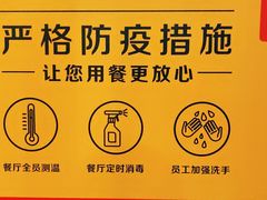 -麦当劳(列东店)