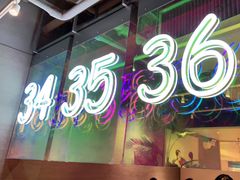 -卡朋西餐(悦汇城店)