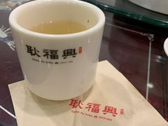 -耿福兴(凤凰美食街店)