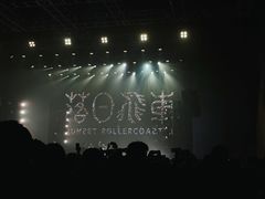 -SoFun Live