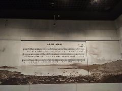 -中国甲午战争博物院