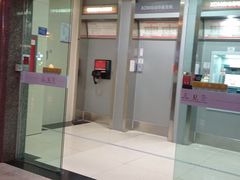 -中国工商银行(成都春熙路步行街支行)