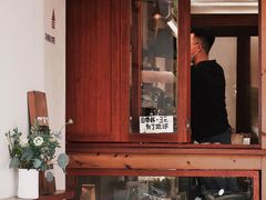 -SPARROW 家雀儿咖啡本店