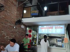 -老顺兴干拌面(雨花亭店)