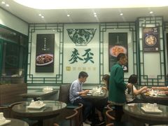 大堂-麦奀云吞面世家(中环店)