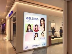 -天真蓝照相馆(中华广场店)