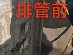 -家饰佳(宜山路店)