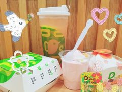 -德克士(世纪广场店)