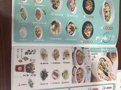 -蓉李记成都名小吃(二七万达店)
