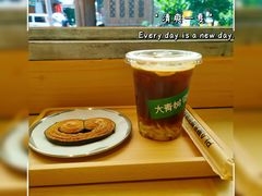 -大青树咖啡(大理古城店)