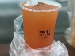 -茉沏(光启城店)