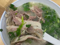 -宋老三苏肉羊肉汤老店