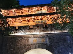 -鼓楼(西湖风景名胜区)