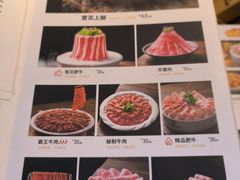 -邵汇大虾火锅(鲁迅路店)