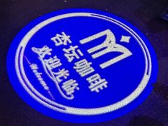 -辽宁大学(崇山校区)