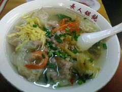 -长人馄饨铺(解放街店)