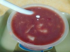 香芋红豆沙-百花传统甜品店(原址店)