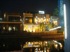 -李公堤