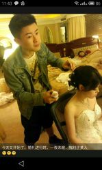 android_upload_pic-塞巴斯汀SEBASTIAN专业美发店