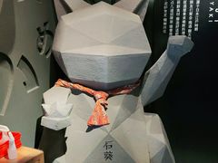 -石葵(锦业时代店)