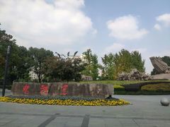 -运河游船(武林门码头)