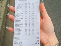 -来噻布布 Lets BUBU
