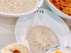 -留芳·文旅古月楼(老街店)