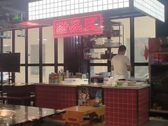 -華·丫丫火锅供销社(老城店)