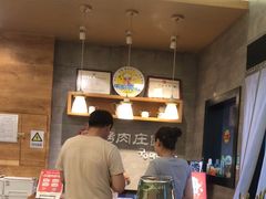 -韩香福烤肉庄园(荣成店)