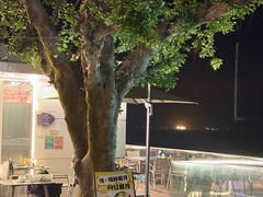 -渔·海鲜餐厅（东澳可域度假村内）南沙湾沙滩店