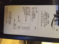 板长寿司(铜锣湾店)-板长寿司(铜锣湾店)