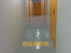 -安东易迷你仓自助寄存仓库(苏州桥店)