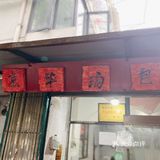 南京｜这家汤包绝了…汤水有点多…