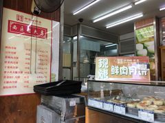 -西区老大房(愚园路店)